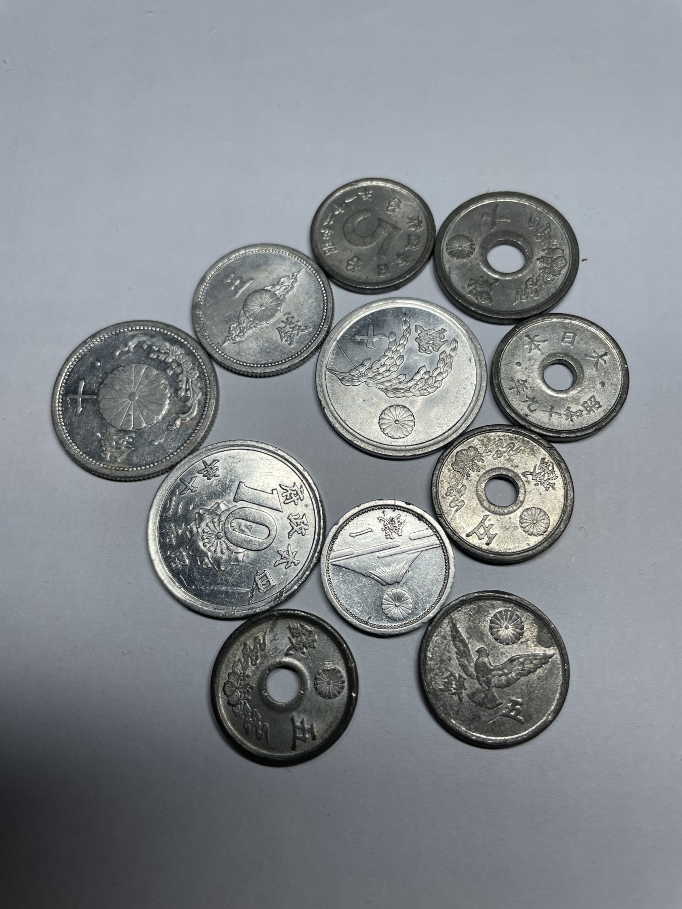 2024年集古藏今外币拍卖第五期-第4场—（总第44拍） 带光铝币、锌币11枚