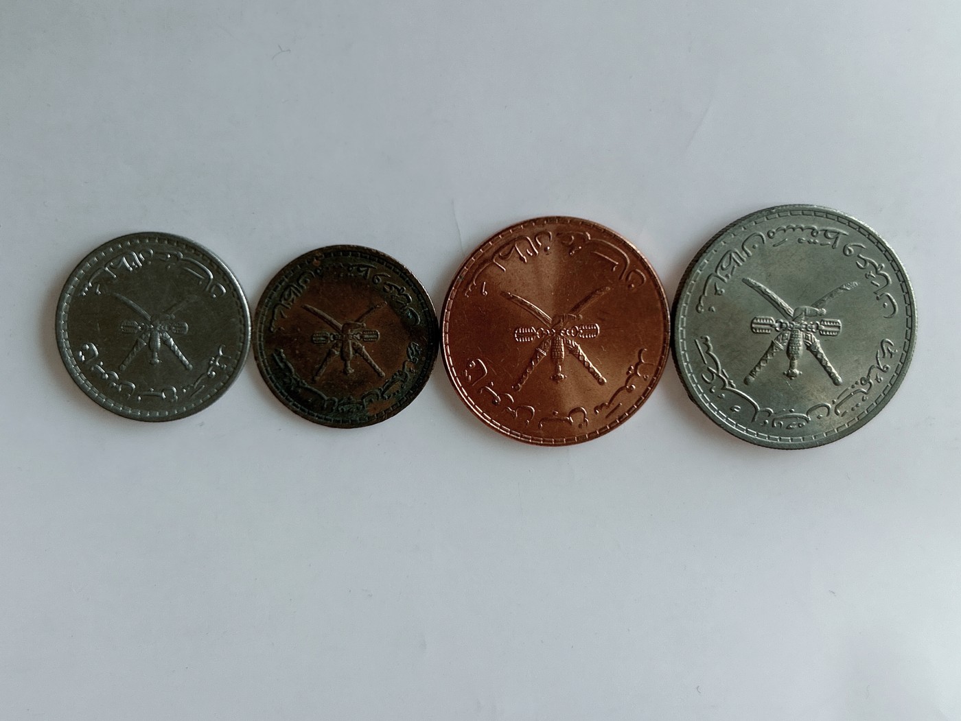 第一海外回流一元起拍收藏 散币专场 第83期 阿曼🇴🇲