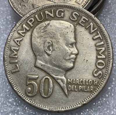 文馨钱币收藏117场，中外古币，版本明细分好了 - 1967 年老版菲律宾 50 分大币