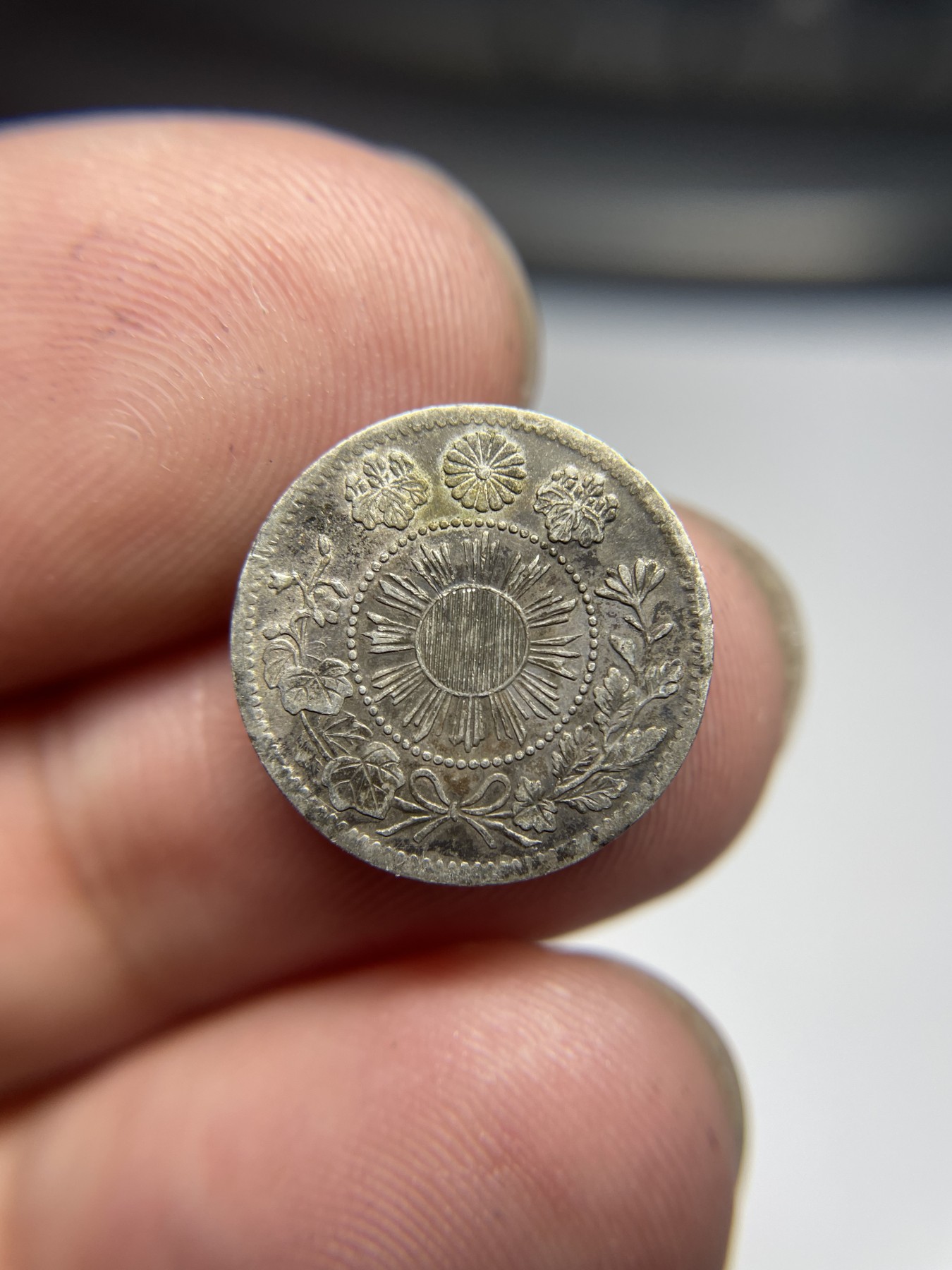 2024年集古藏今外币拍卖第五期-第3场—（总第43拍） 明治四年旭日五钱银币