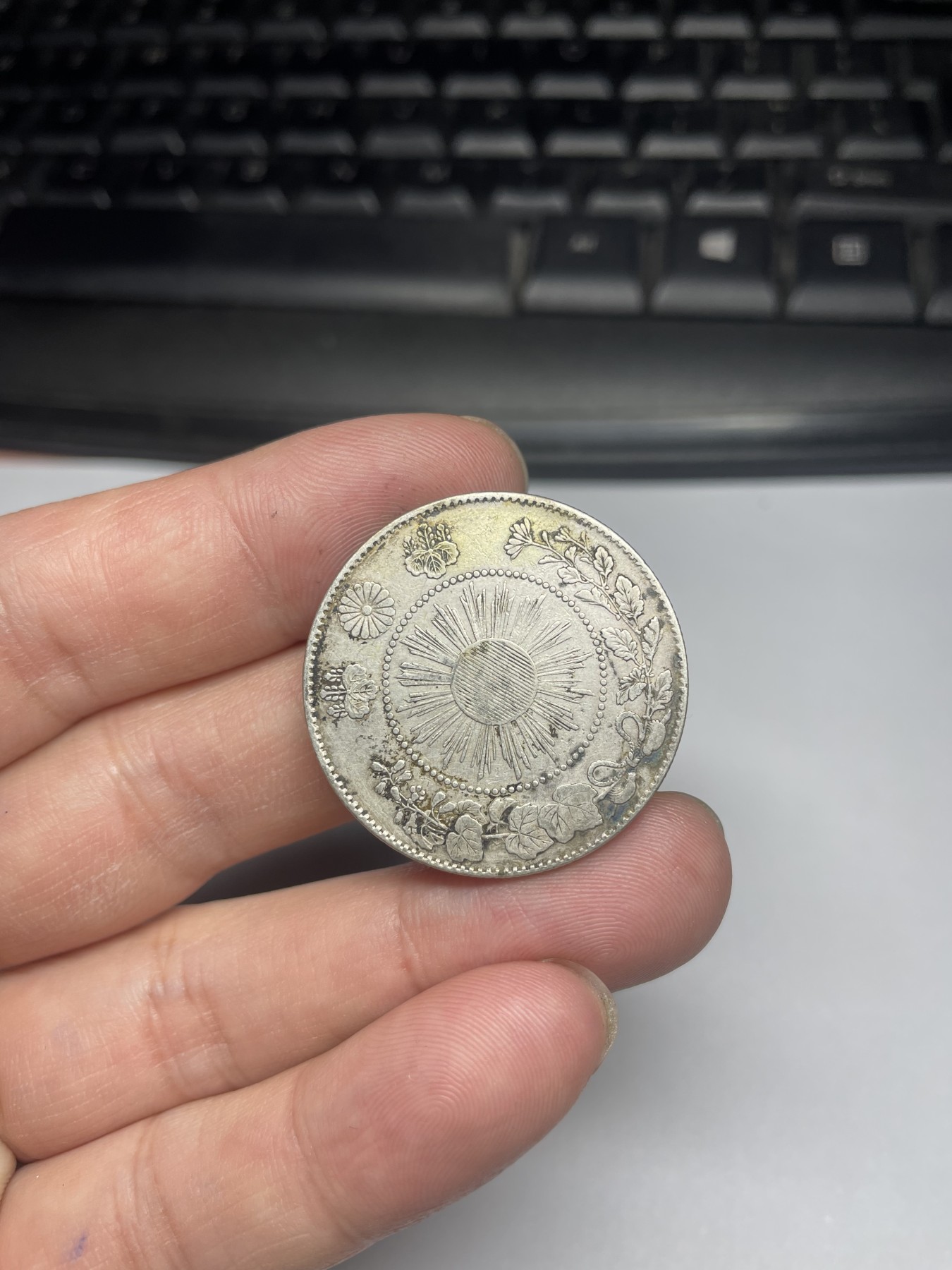 2024年集古藏今外币拍卖第五期-第3场—（总第43拍） 明治四年旭日龙五十钱银币