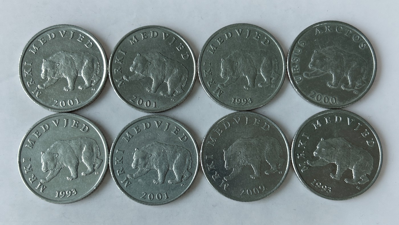 第一海外回流一元起拍收藏 散币专场 第83期 克罗地亚5库纳镍币 8枚