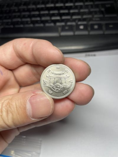 2024年集古藏今外币拍卖第五期-第4场—（总第44拍） - 带光昭和50年100元