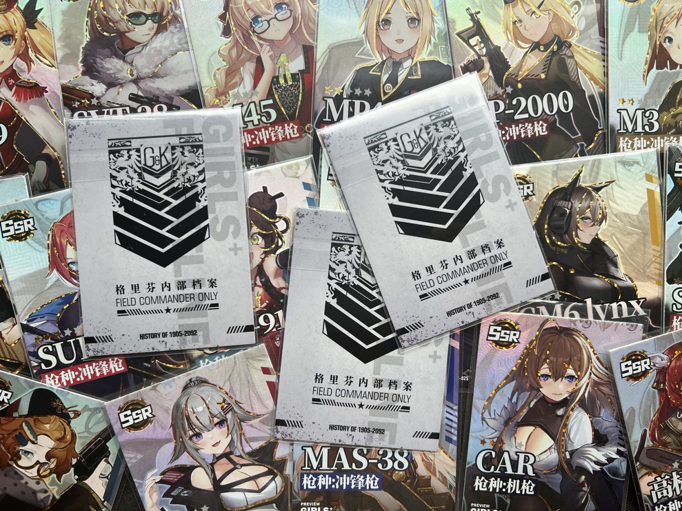 【随心卡拍】收藏卡拍卖【第17期】 格里芬内部档案 美女卡 20+ 自制卡