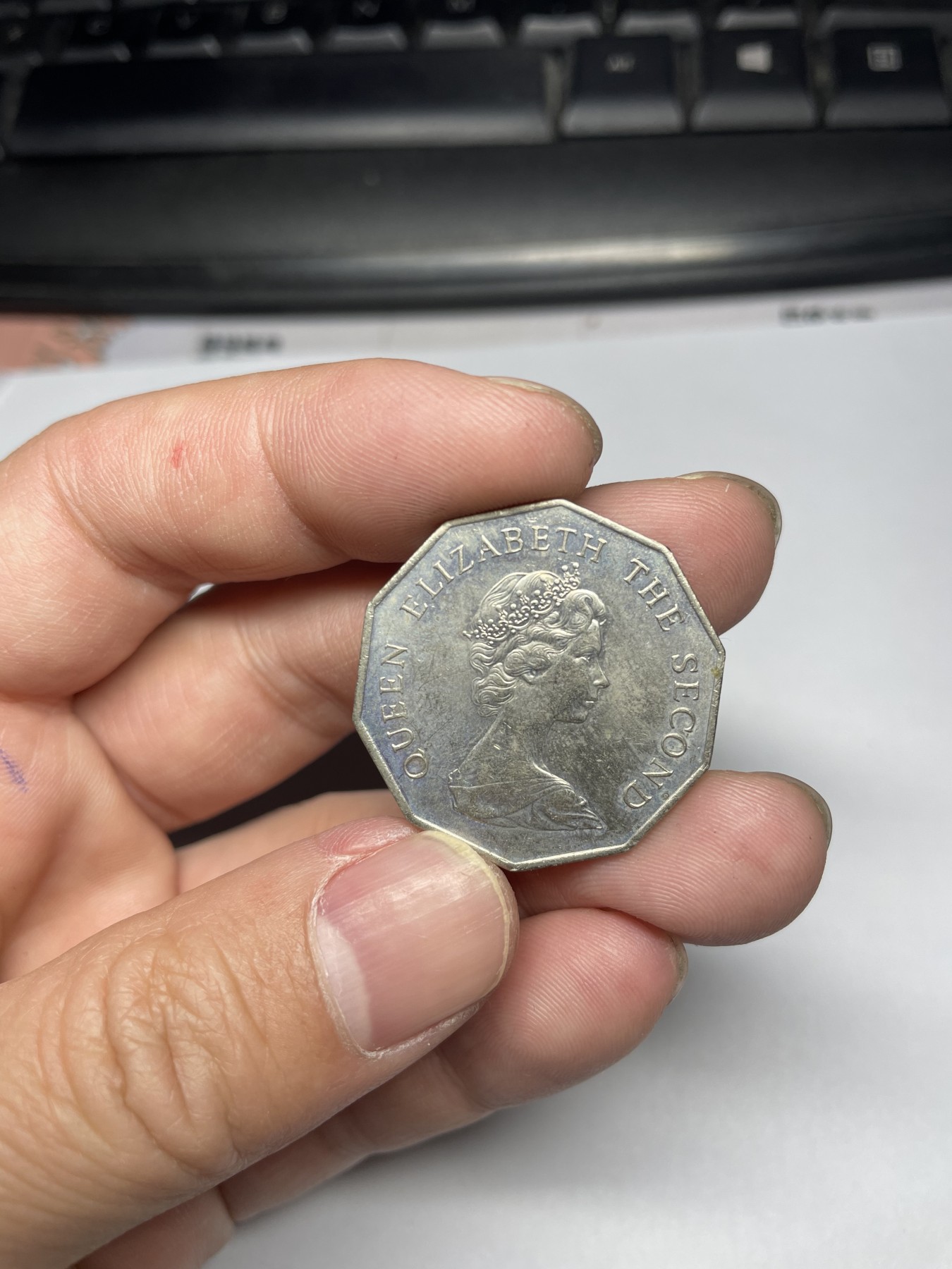 2024年集古藏今外币拍卖第五期-第4场—（总第44拍） 1979年香港伍圆