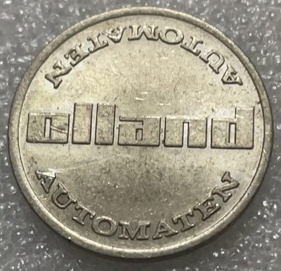 文馨钱币收藏116场，中外古币，版本明细分好了 - 荷兰自动贩卖机代用币