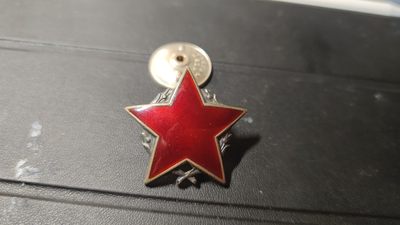 全场0元起拍，第22期，周日（4.21）晚6点30开始， - 南斯拉夫二级游击队之星，千位小号，银质，苏版