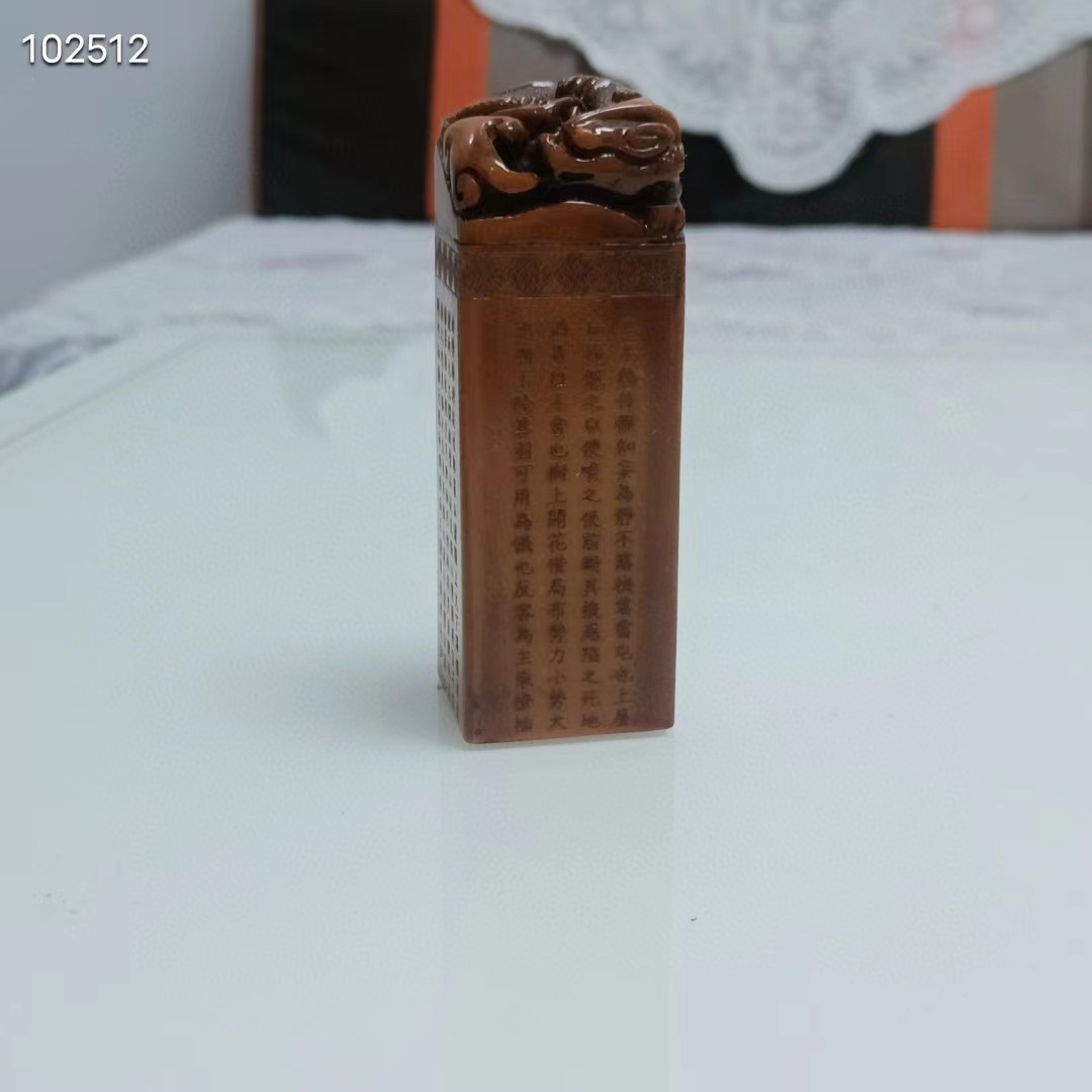 First