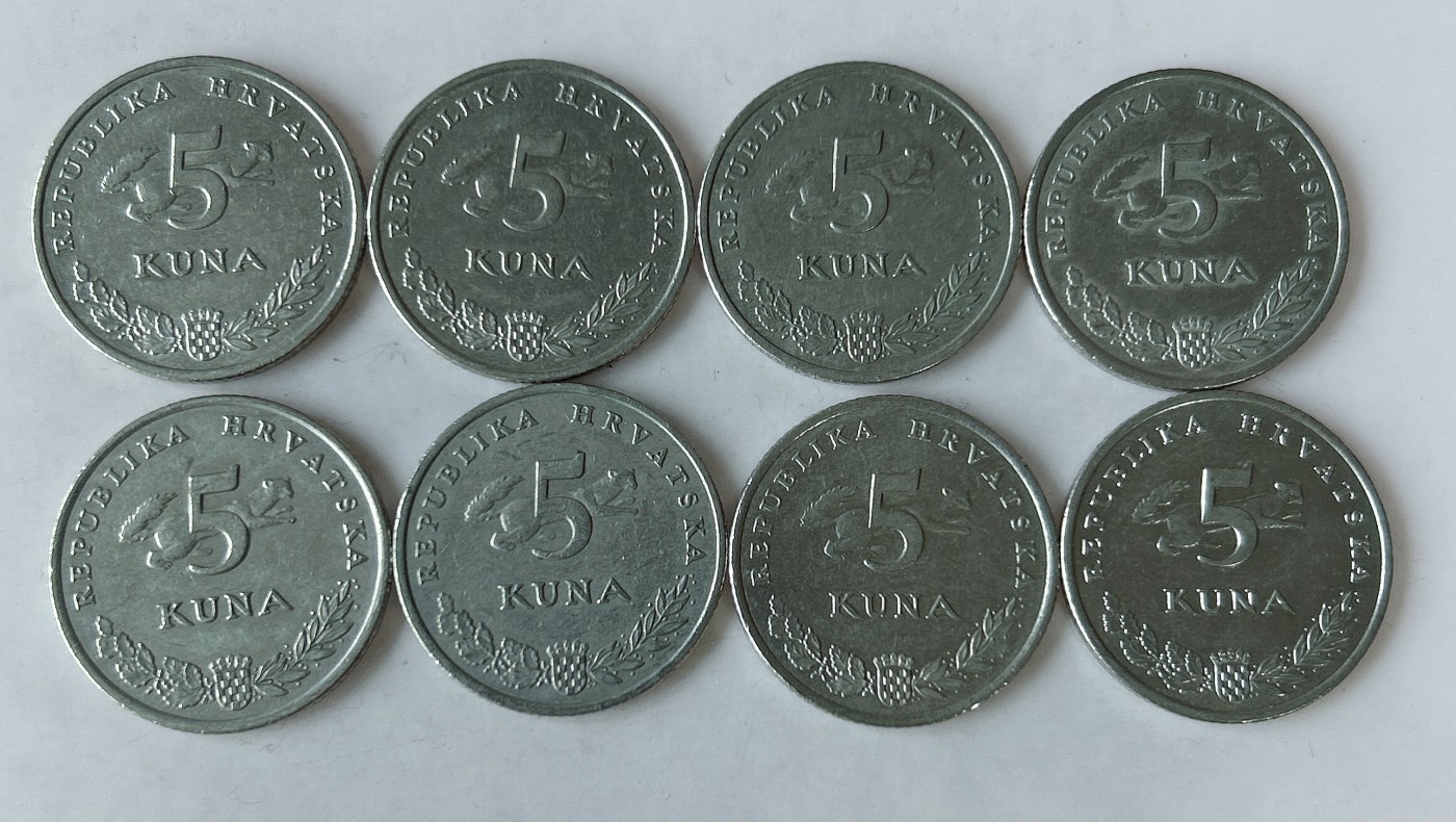 第一海外回流一元起拍收藏 散币专场 第83期 克罗地亚5库纳镍币 8枚