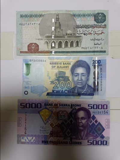 【20230423】非全新纸币第131场 - 非洲国家3张纸币