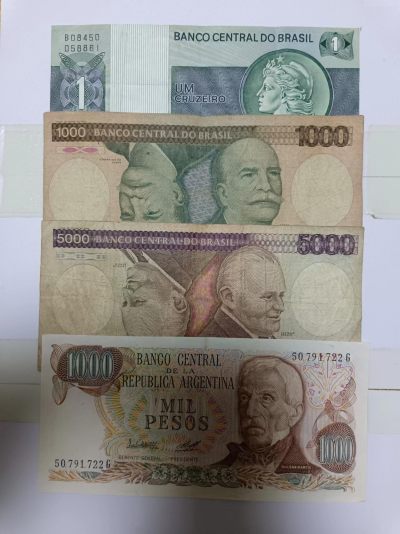【20230423】非全新纸币第131场 - 南美洲国家4张纸币