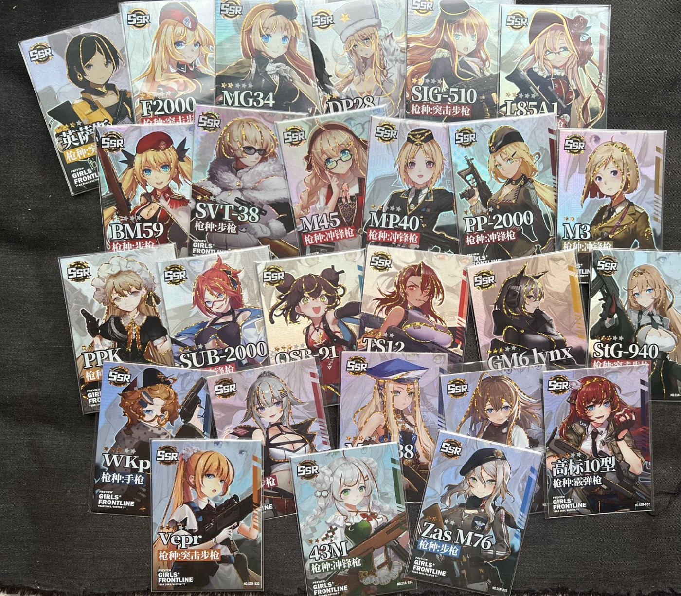 【随心卡拍】收藏卡拍卖【第17期】 格里芬内部档案 美女卡 20+ 自制卡