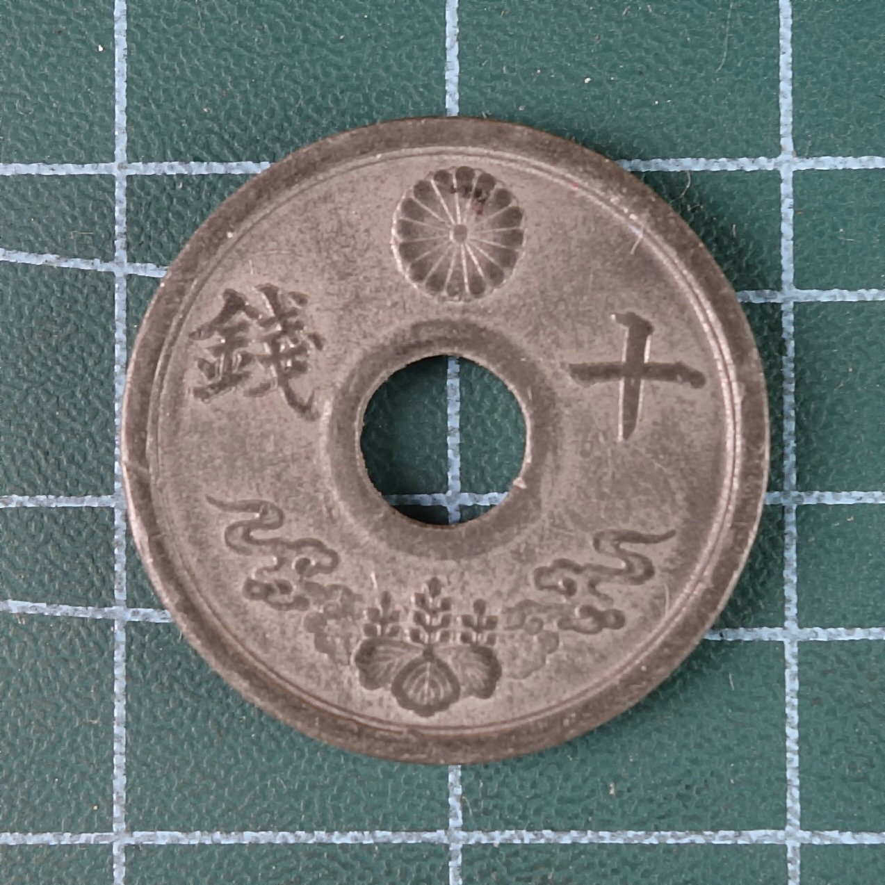 天业钱币散币、银币拍卖第37次专场 全场0元起拍0佣金，欢迎围观参拍