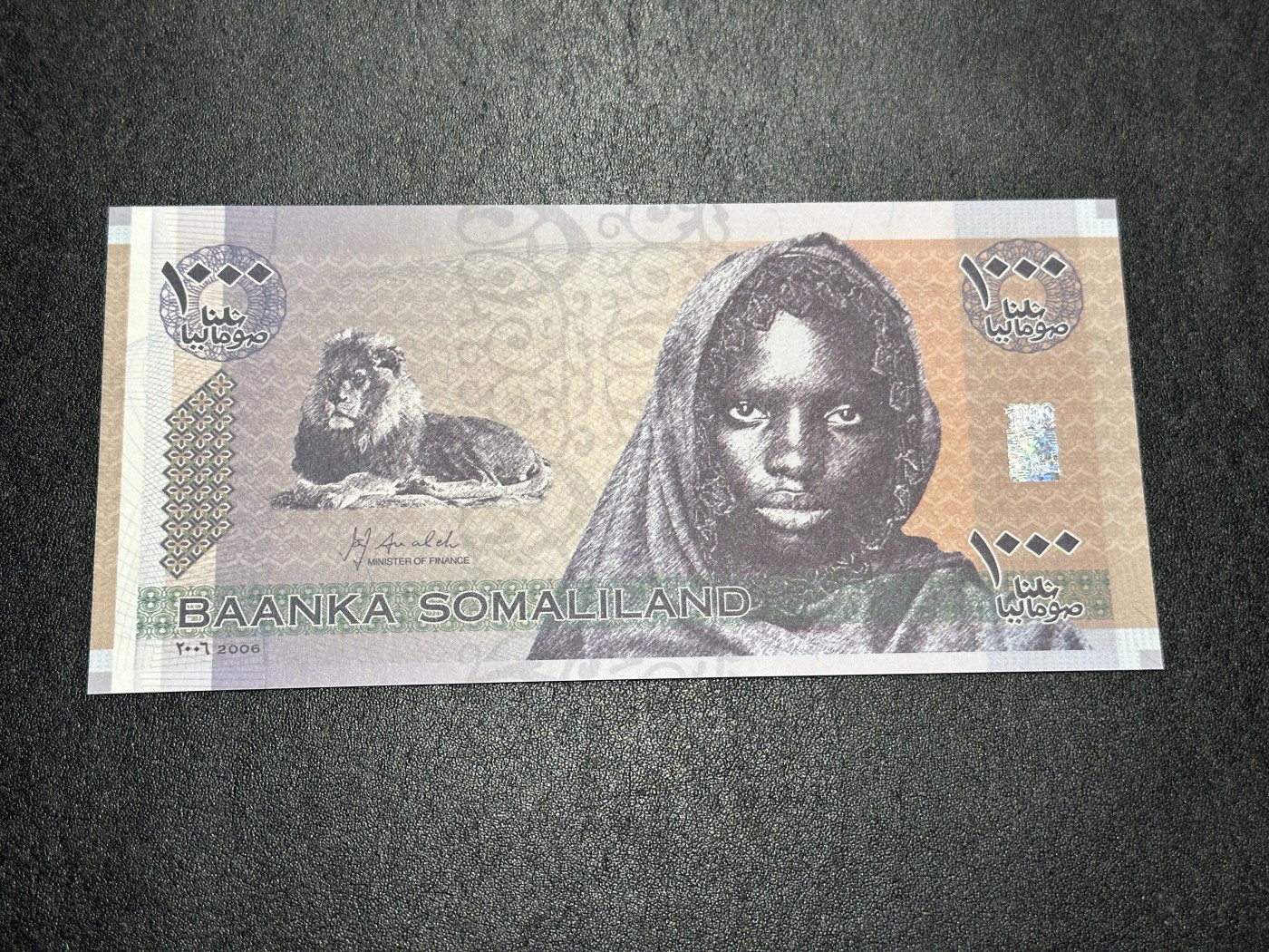 《外钞收藏家》第三百六十二期 2006年索马里兰1000 全新UNC 无47 AA冠