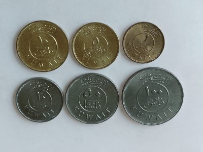 第一海外回流一元起拍收藏 散币专场 第83期 - 科威特硬币 6枚