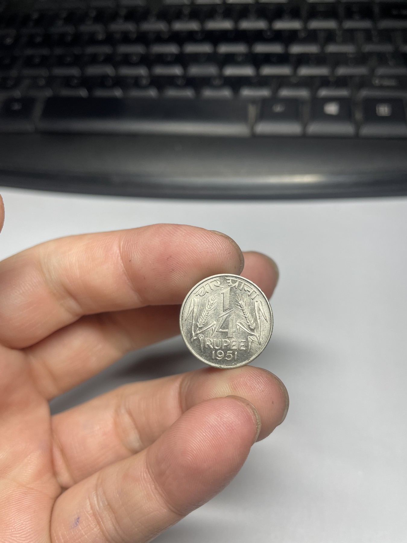 2024年集古藏今外币拍卖第五期-第3场—（总第43拍） 带光1951年印度1/4派沙