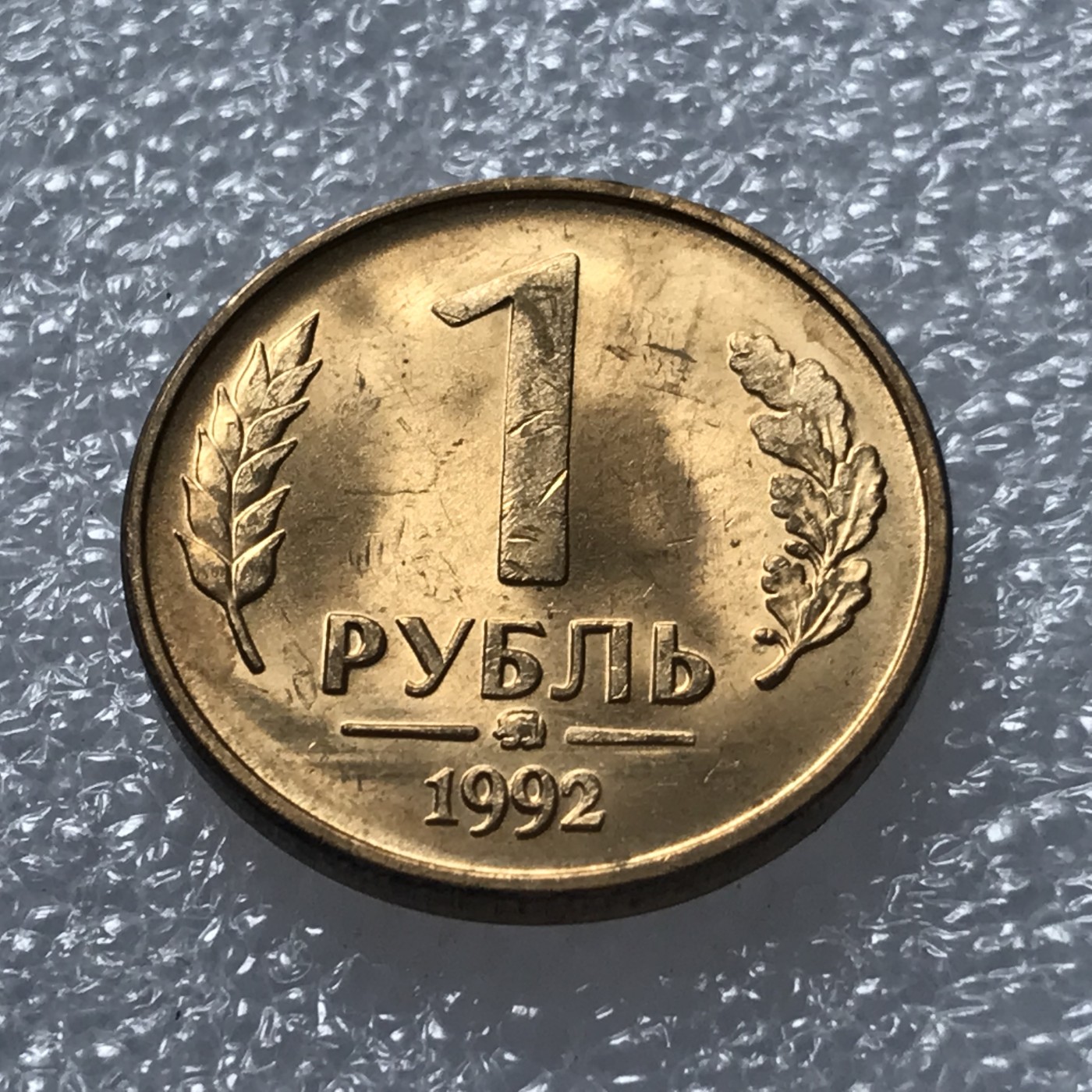 First