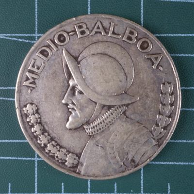 天业钱币散币、银币拍卖第37次专场 全场0元起拍0佣金，欢迎围观参拍 - 巴拿马1947年1/2B银币