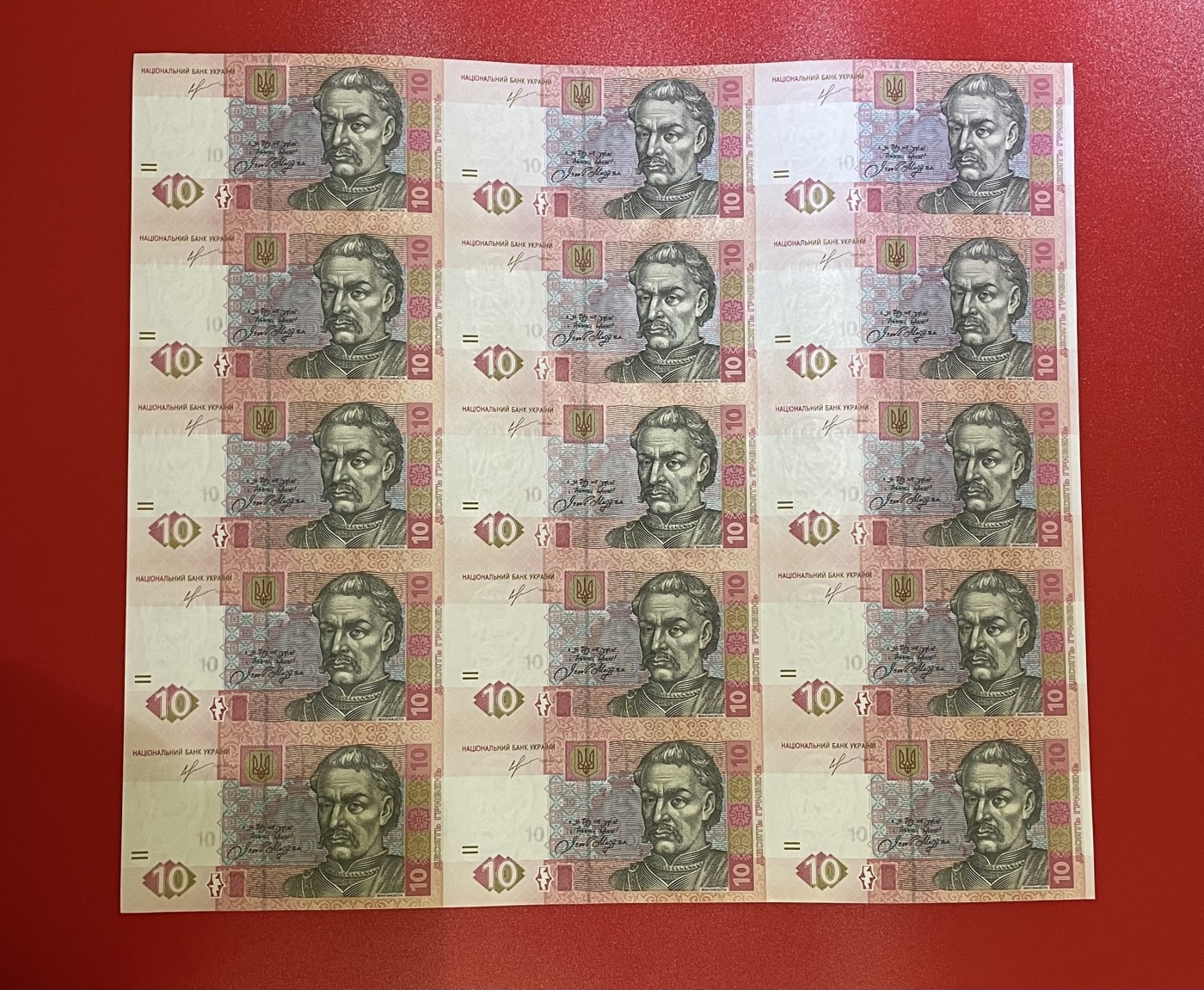 世界各国纸币、朝鲜钞、连体钞、豹子号888等靓号专场 【第四场】 乌克兰 2013年 10格里夫纳 15 连体钞 全部尾号222 豹子号 全新纸币