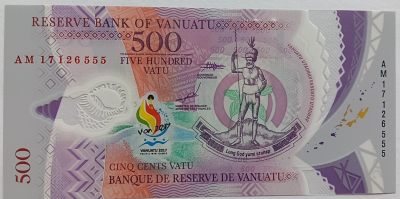 靓号专场 - 瓦努阿图500纪念钞2017年靓号555