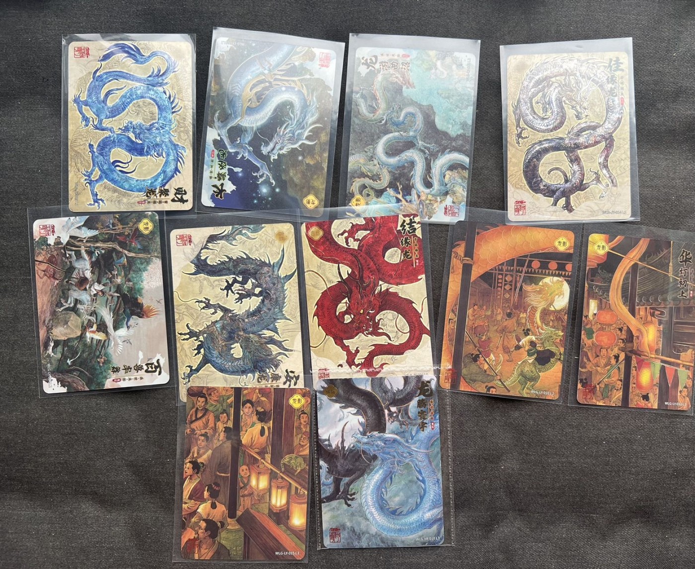 【随心卡拍】收藏卡拍卖【第17期】 卡游 万龙谷 10张+