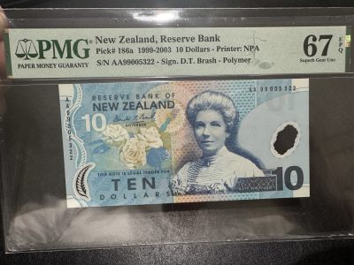 《外钞收藏家》第三百六十二期 - 1999年新西兰10元 PMG67 无47 首发AA冠 靓号