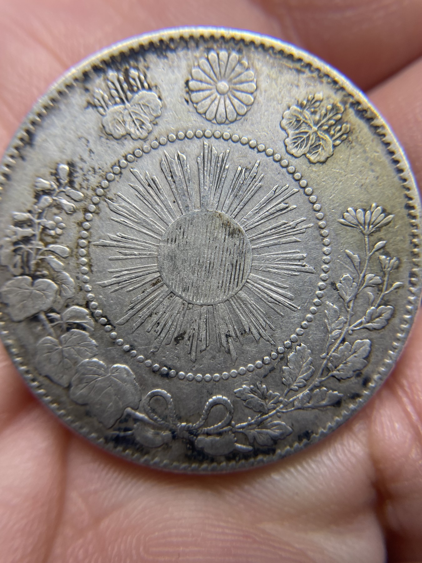 2024年集古藏今外币拍卖第五期-第3场—（总第43拍） 明治四年旭日龙五十钱银币