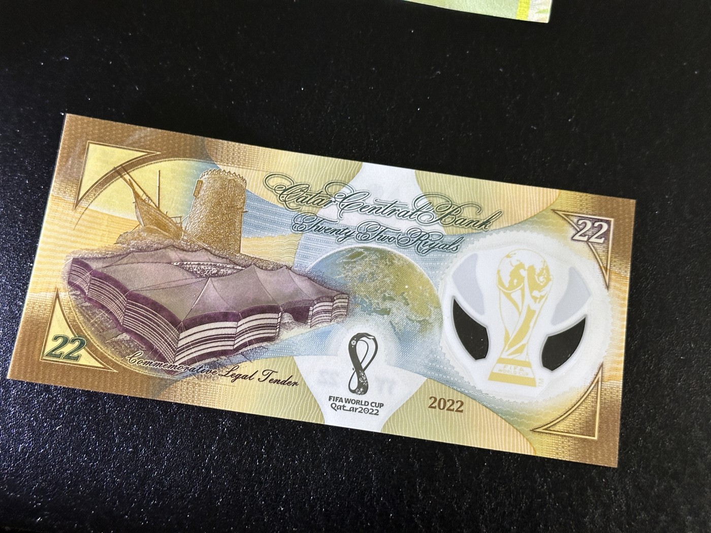 《外钞收藏家》第三百六十二期 2022年卡塔尔世界杯 纪念钞 全新UNC 无47尾8