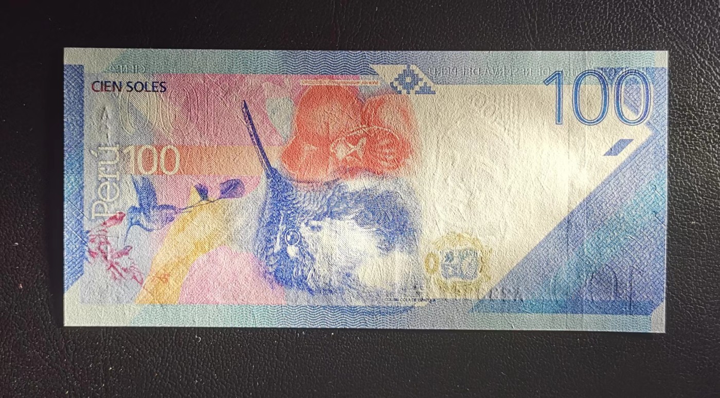 《张总收藏》147期-外币精品云集 秘鲁2019年100索尔UNC