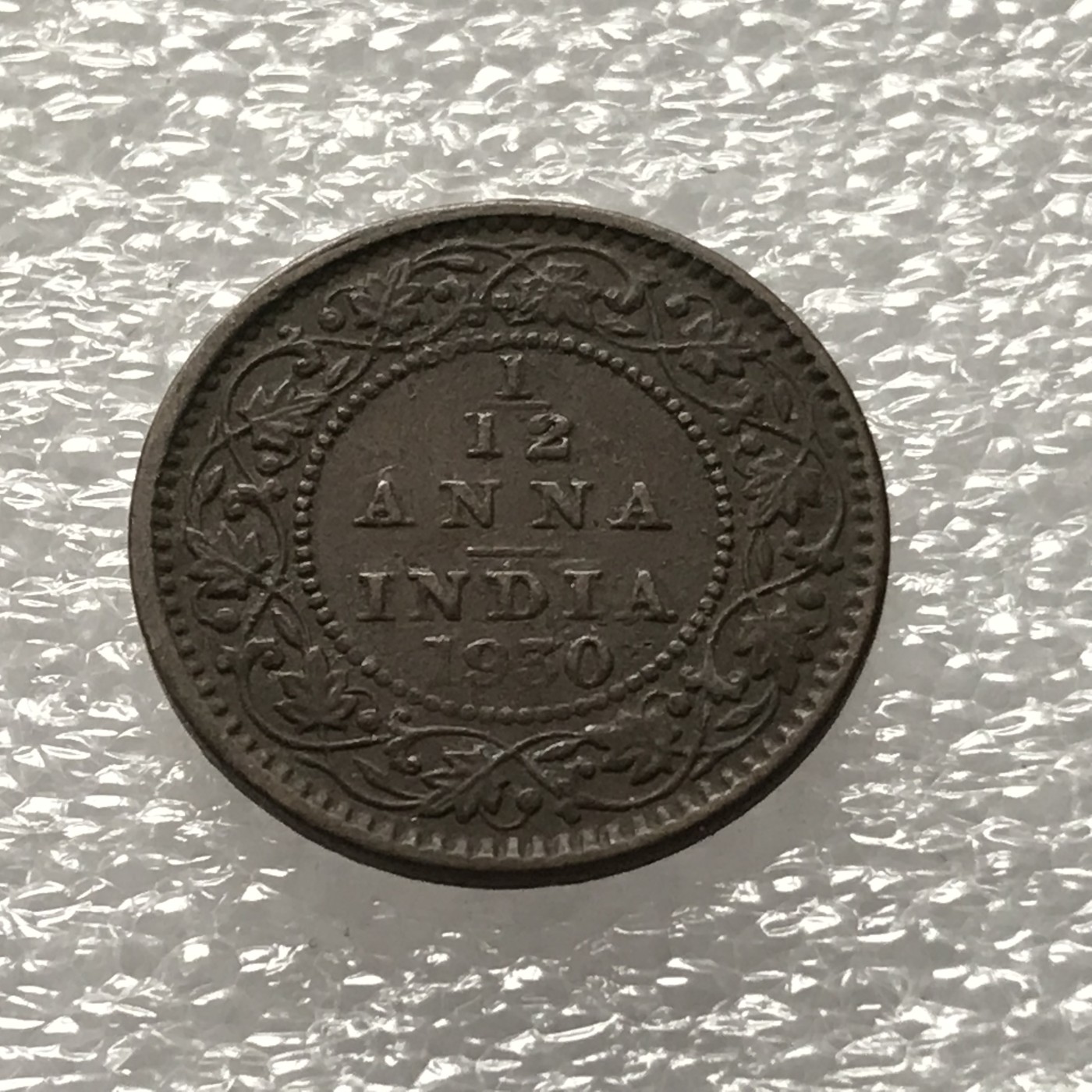 First