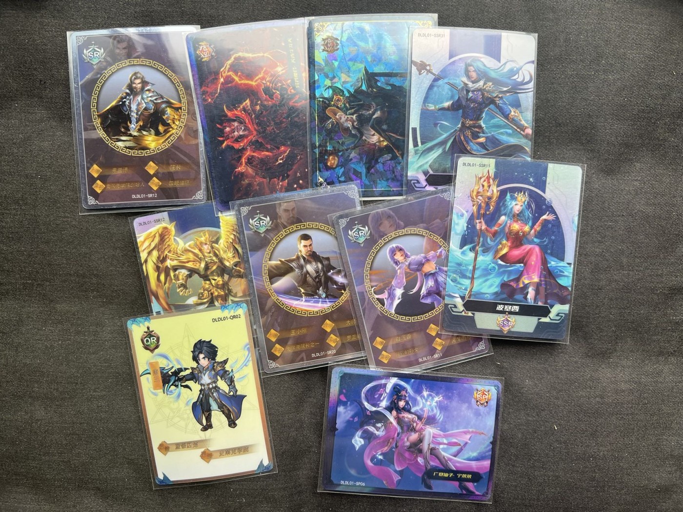 【随心卡拍】收藏卡拍卖【第17期】 腾讯 斗罗大陆 10张+