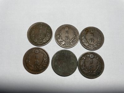 2024年集古藏今外币拍卖第五期-第3场—（总第43拍） - 龙半钱6枚