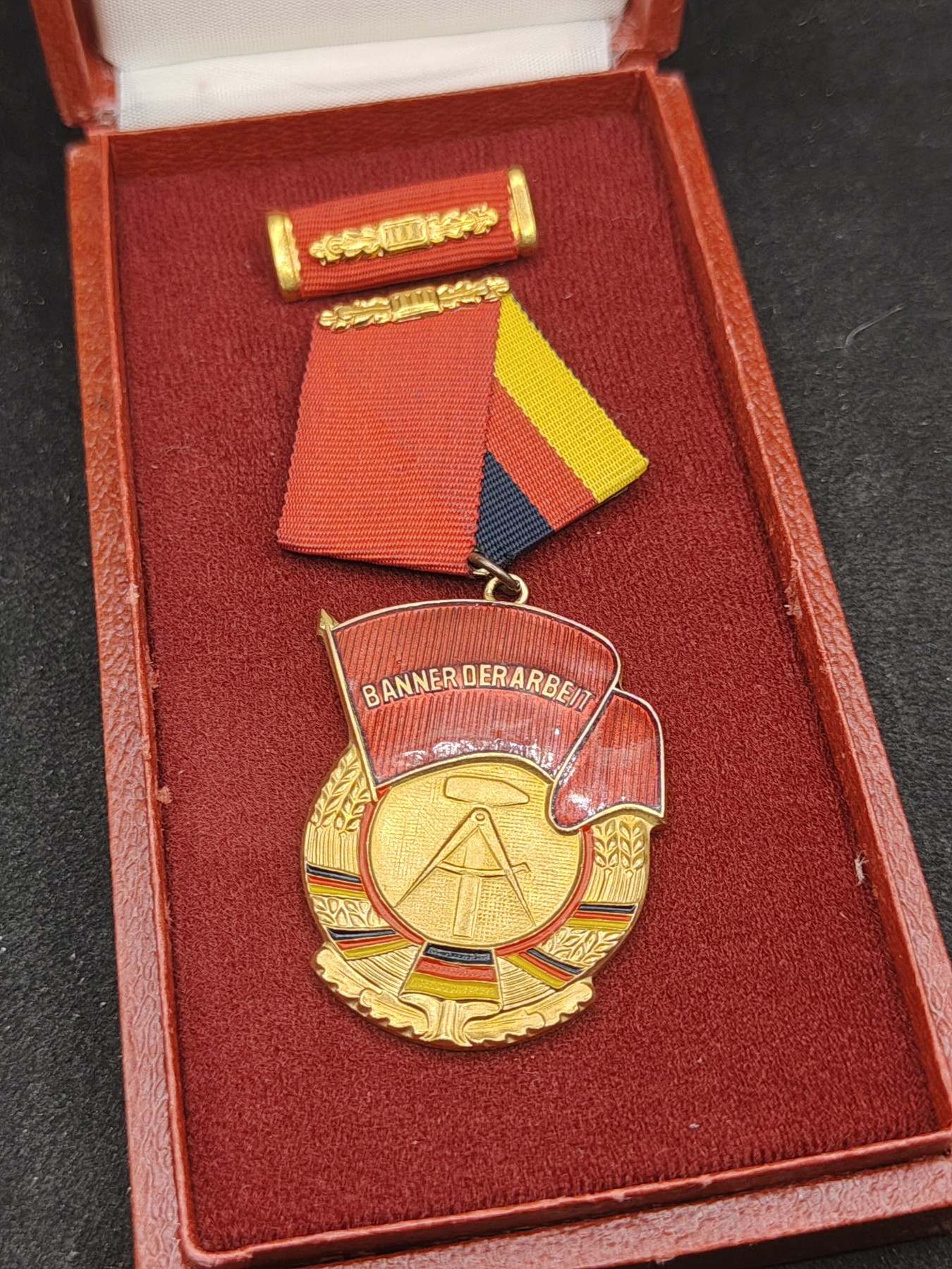 全场0元起拍 第150期 咸鱼国勋章拍卖专场 4月24日（周三）下午6：00开始 东德劳动旗帜勋章