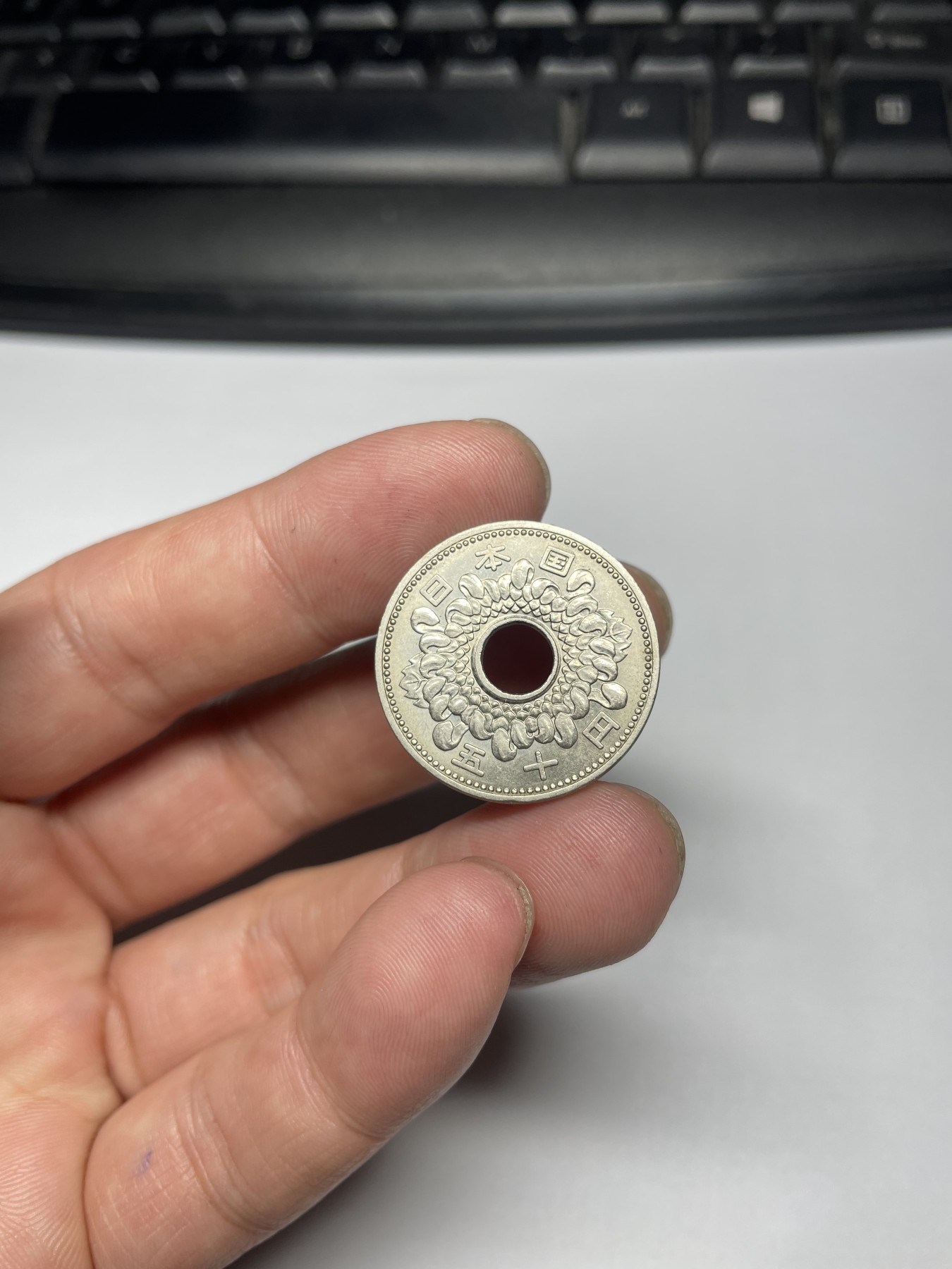 2024年集古藏今外币拍卖第五期-第3场—（总第43拍） 昭和40年50元