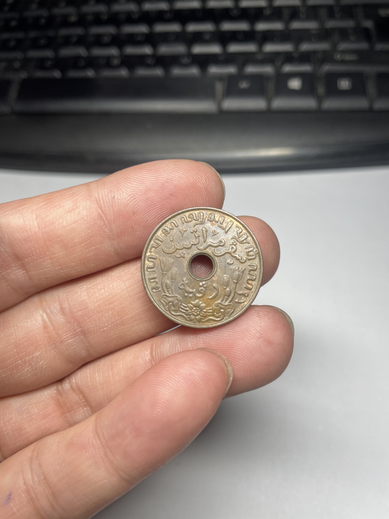 2024年集古藏今外币拍卖第五期-第3场—（总第43拍） 1938年荷属东印度1分