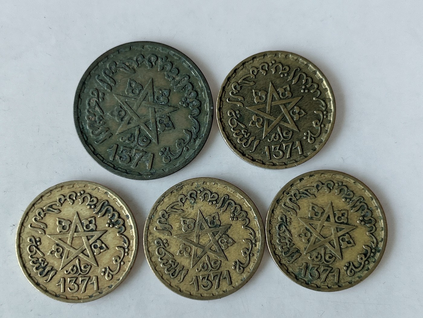 第一海外回流一元起拍收藏 散币专场 第83期 摩洛哥法郎铜币