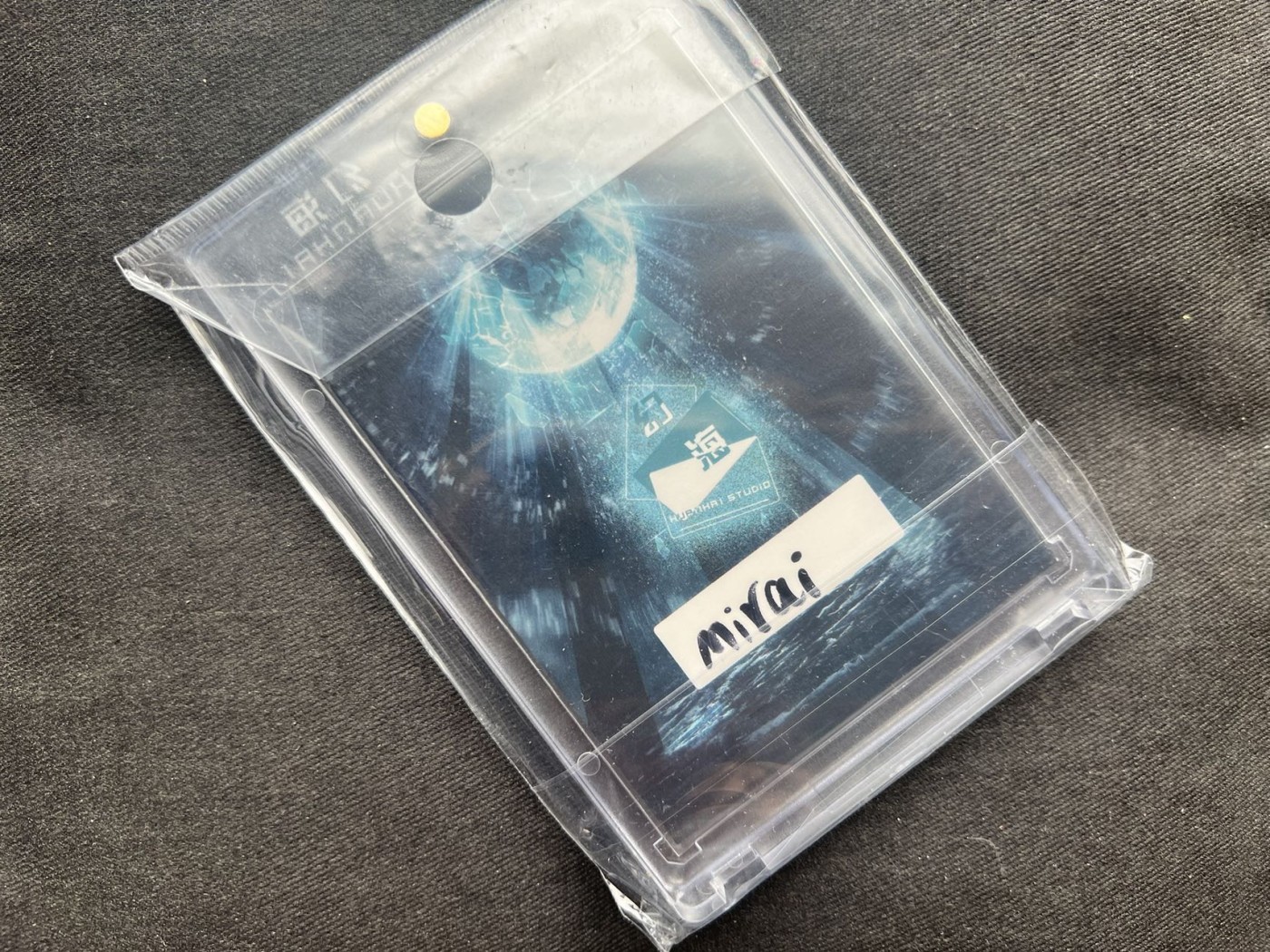 【随心卡拍】收藏卡拍卖【第17期】 【手绘卡】SGY卡牌 幻海系列 自制卡