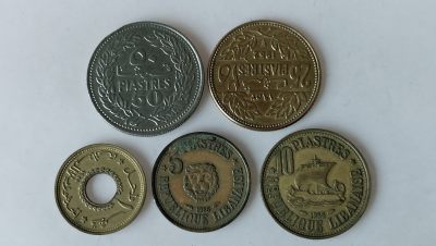 第一海外回流一元起拍收藏 散币专场 第83期 - 黎巴嫩硬币 5枚