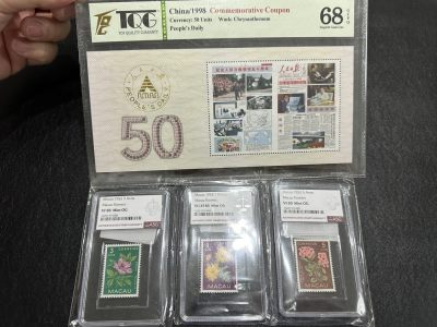 《外钞收藏家》第三百六十二期 - 评级邮票 四枚一起