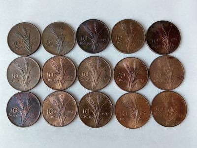 第一海外回流一元起拍收藏 散币专场 第83期 - 土耳其10库鲁铜币  15枚