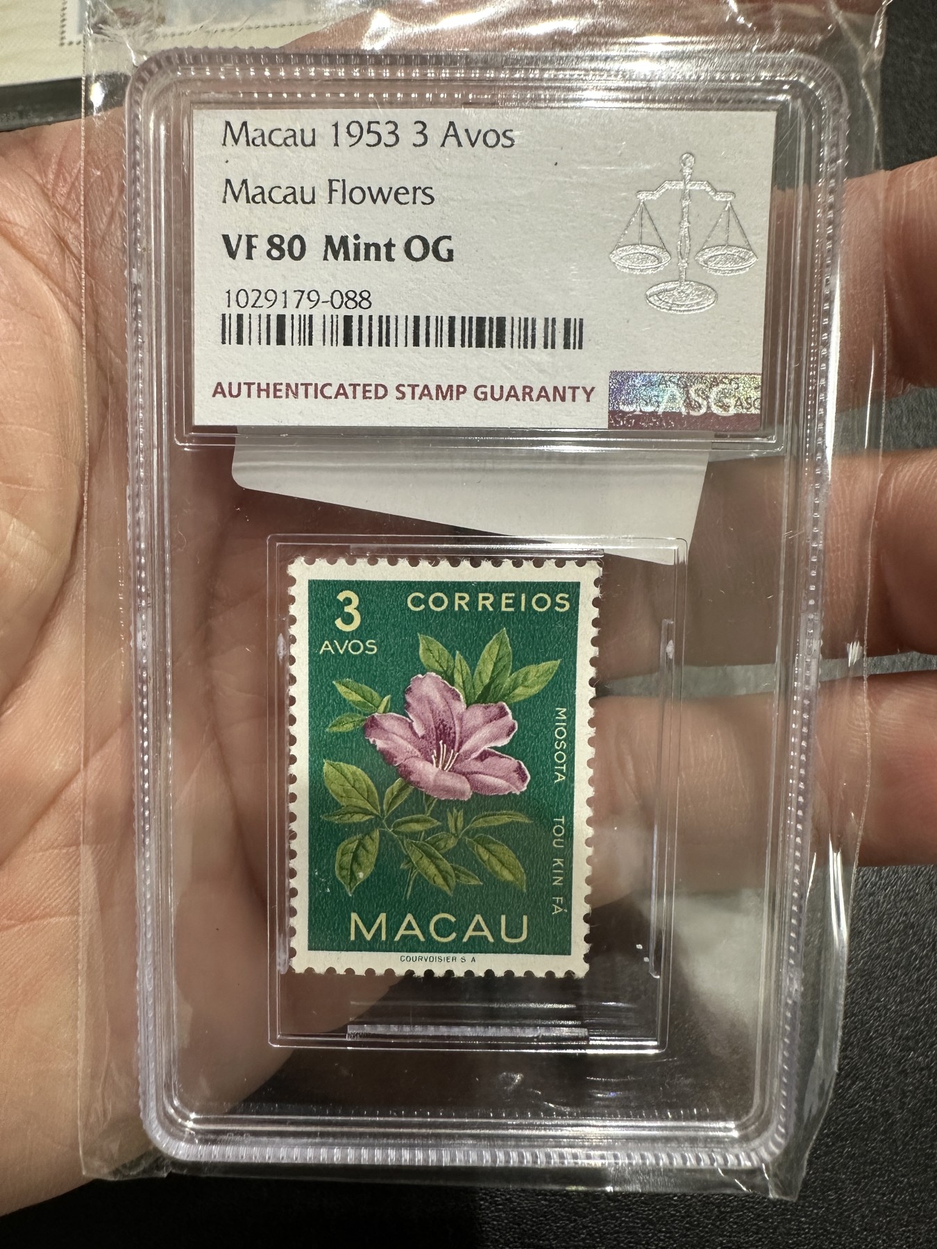 《外钞收藏家》第三百六十二期 评级邮票 四枚一起