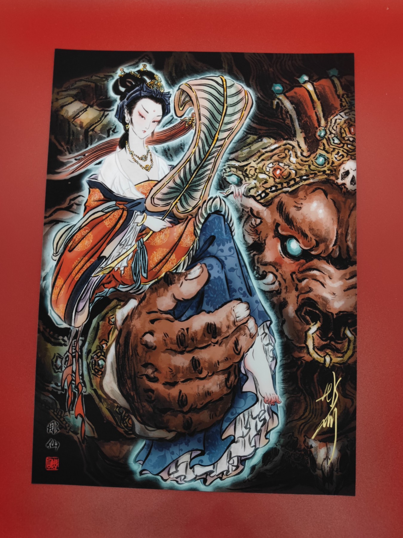 妖精的尾巴卡牌拍卖第十五期(收拍品) 彫仙亲签A4微喷版画铁扇公主+上海卡展限定盖章
