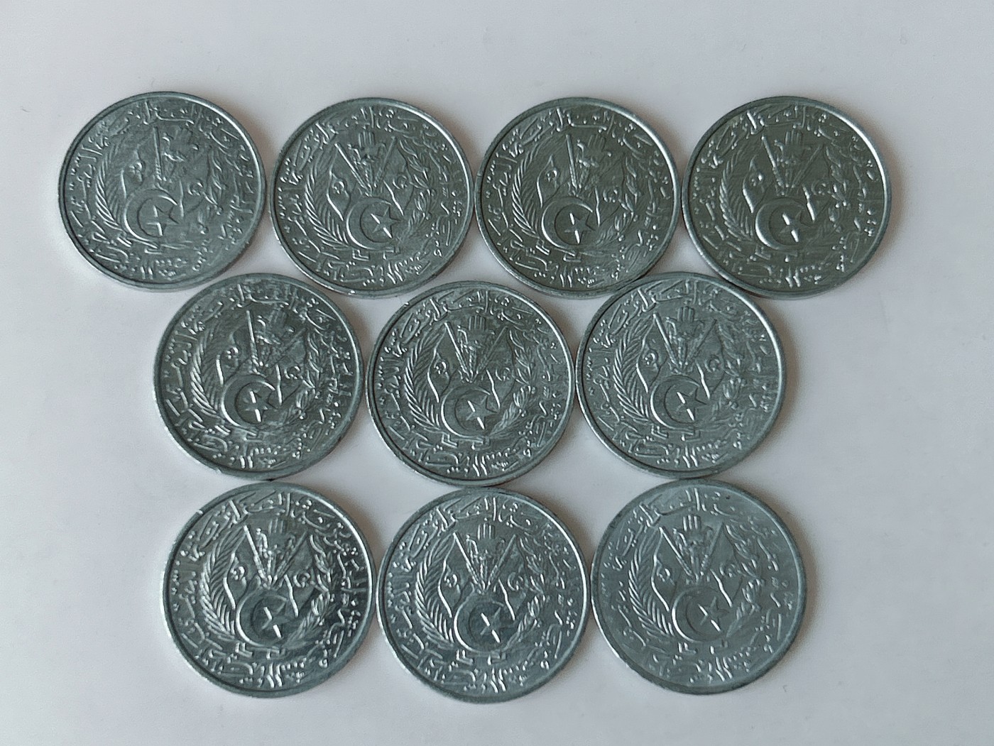 第一海外回流一元起拍收藏 散币专场 第83期 阿尔及利亚1964年2分铝币 10枚