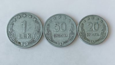 第一海外回流一元起拍收藏 散币专场 第83期 - [中国代铸硬币]60年代阿尔巴尼亚铝币3枚