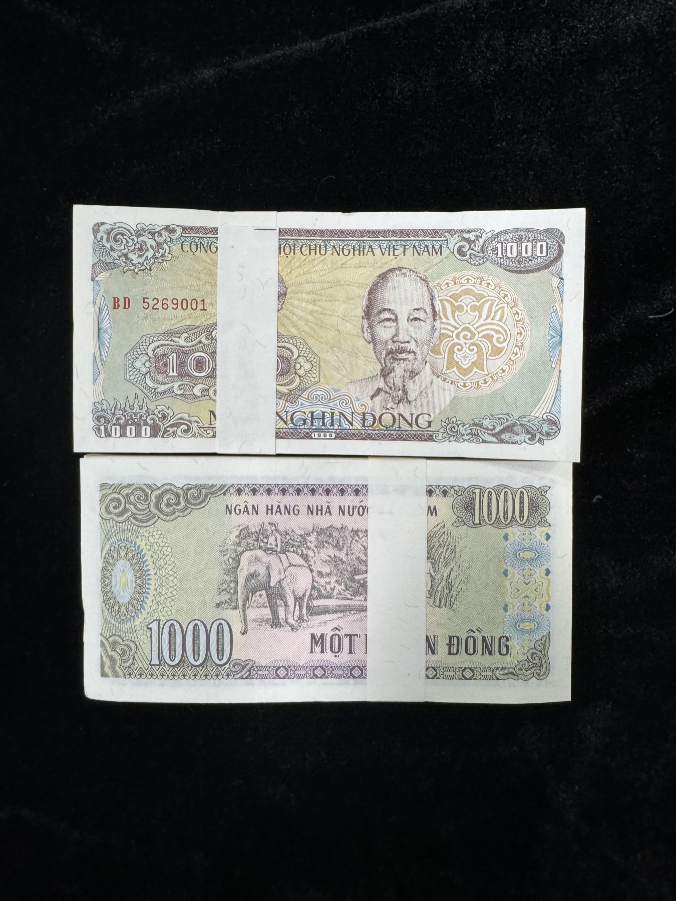 【1000张整刀】越南1000盾 外国钱币纸币 亚洲货币