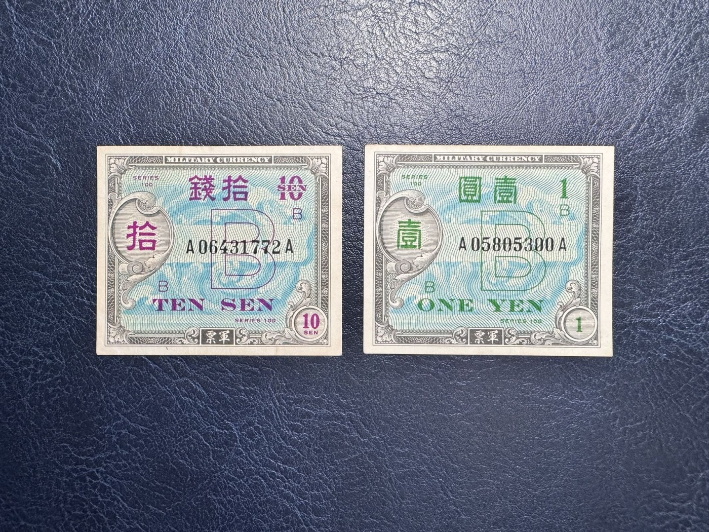 收藏联盟Quantum Auction 第340期拍卖  美联军占领日本时发行1和2钱军票 品相如图 AA冠 
