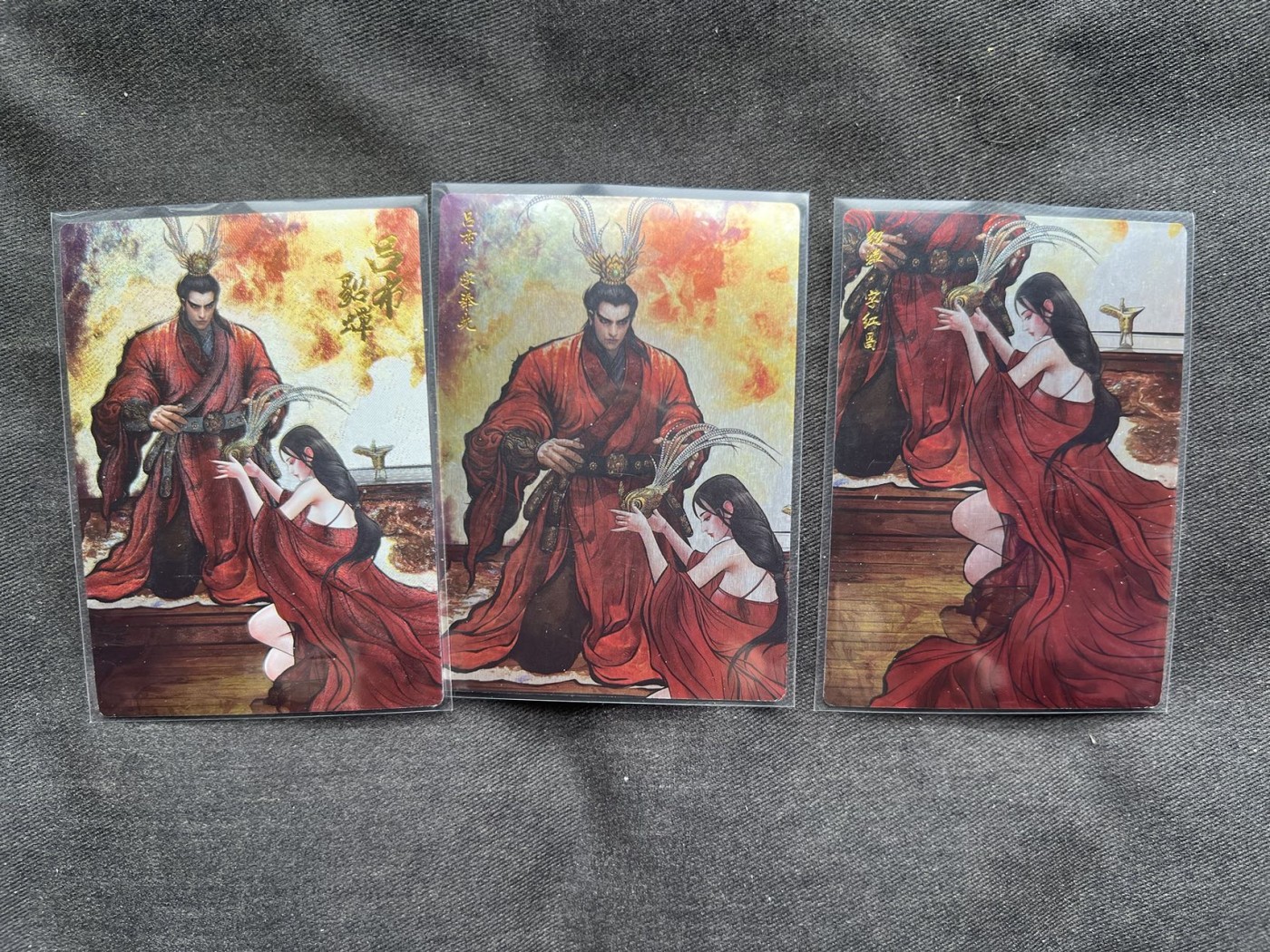 【随心卡拍】收藏卡拍卖【第17期】 卡德曼 吕布貂蝉三联卡 镜面版