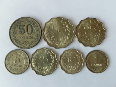 第一海外回流一元起拍收藏 散币专场 第83期 - 巴拉圭硬币 7枚 无重复