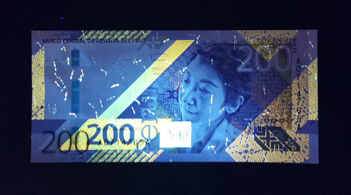 《张总收藏》147期-外币精品云集 秘鲁2021年AA冠200索尔UNC顺子765尾 非常漂亮，严重缺货，今年IBNS获奖钞入围品种