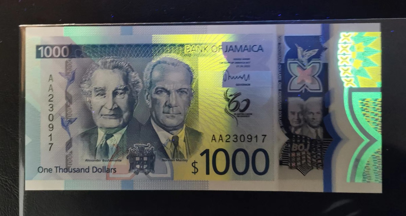 《张总收藏》147期-外币精品云集 牙买加2023年少见首发AA冠1000元UNC无4 今年IBNS获奖钞入围品种 独立60周年塑料纪念钞
